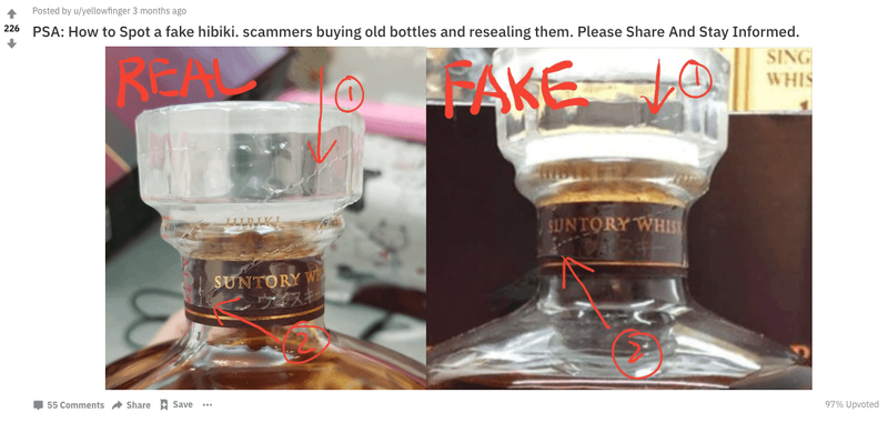 Illustration for article titled Beware Of Fake Hibiki Japanese Whisky